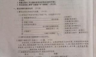 2013安徽省高考数学